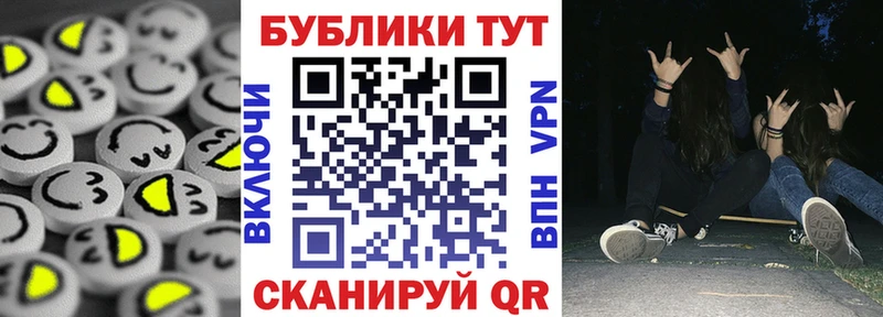 ЭКСТАЗИ louis Vuitton  Алейск 