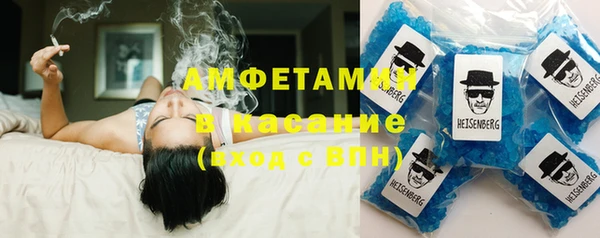 круглые Абдулино