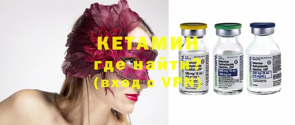 круглые Абдулино