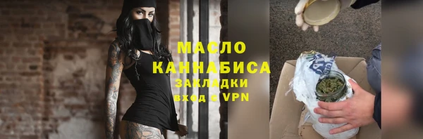 круглые Абдулино