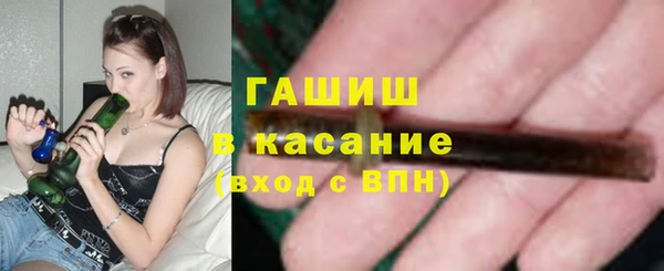 круглые Абдулино