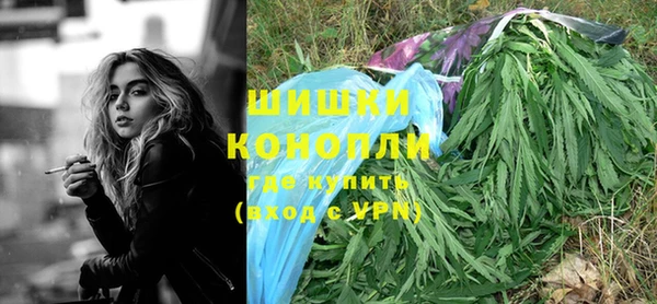 мефедрон Абинск