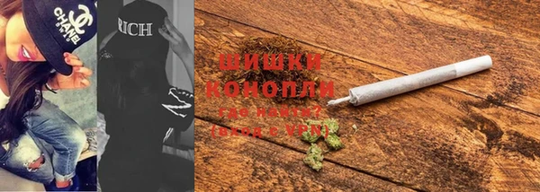 круглые Абдулино