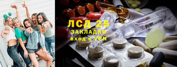 круглые Абдулино