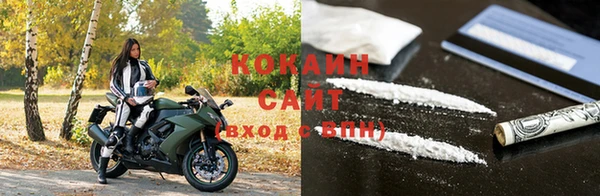 круглые Абдулино